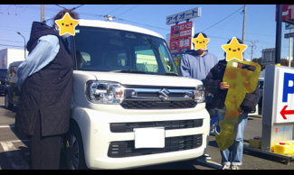 ダウンロード