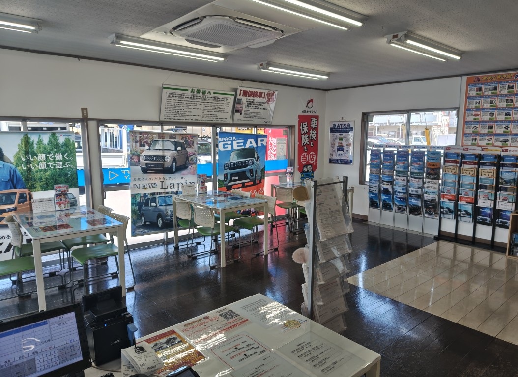 店内