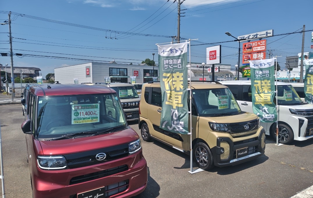 展示場