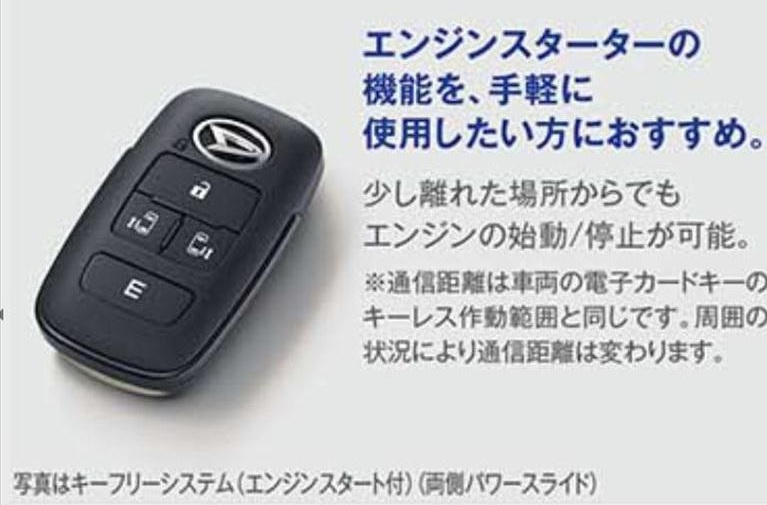 suzukimotors-dop-net_jxxk0165